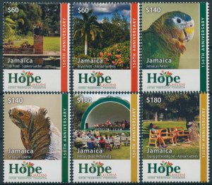 Jamaica Stamps 2023 MNH Hope Botanical Gardens Trees Parrots Birds Nature 6v Set