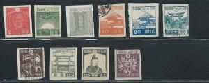 Japan 351-4 355-61 1945-47 Various set Mixed MLH Used