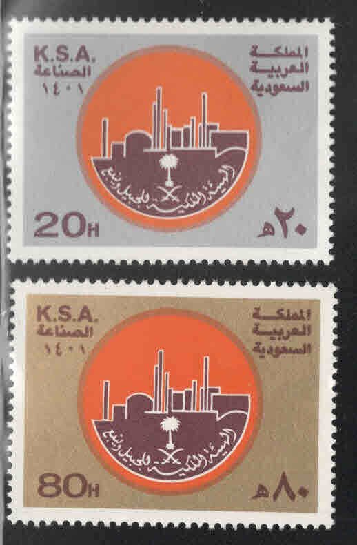 Saudi Arabia Scott 806-807 MNH** Oil Industry set 1981 CV $4.25