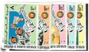 Mauritania; Scott 339, 340, C156-C158;  1975;  Used; Complete Set