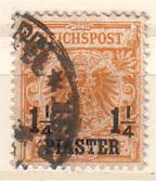 German Offices/Turkey 11 (U)