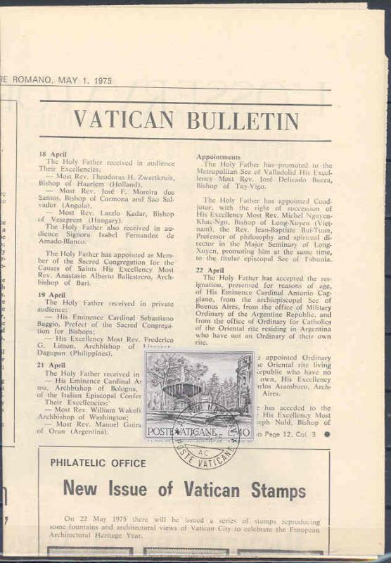 VATICAN 1975 ARCHITECTURE 1.40 LIRE  FD CANCELLED ON NEWSPAPER ANNOUNCEMENT 