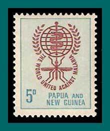 Papua New Guinea 1962 Malaria Eradication, 5d MNH  164,SG33