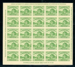 US Stamp #730 Fort Dearborn 1c - Souvenir Sheet - MNH - CV $20.00