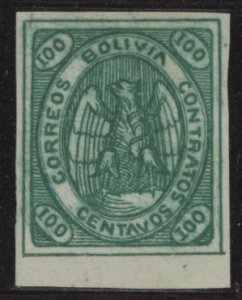 Bolivia #8 Mint (NH) Single (Reprint)