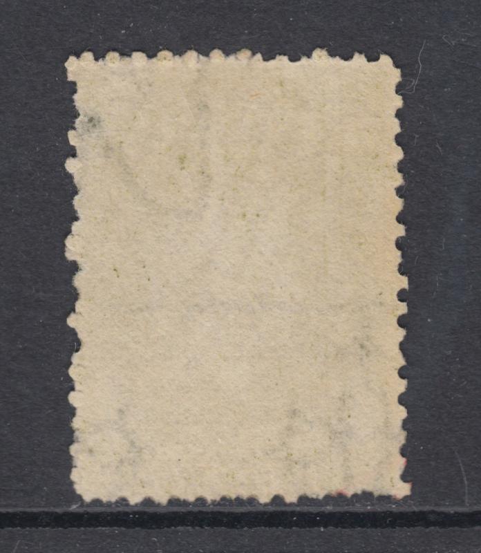 Ceylon SG 54 used 1866 5p gray olive QV, N of Crown Colonies watermark