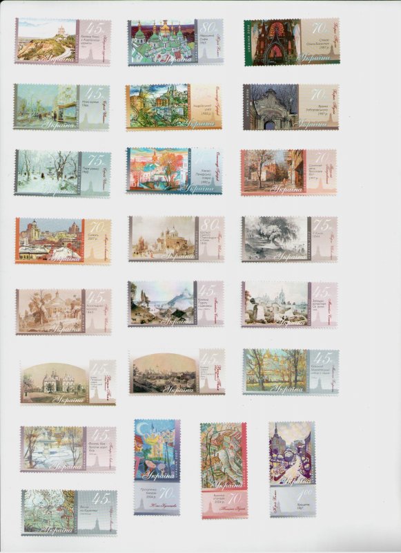 2002-2007 Ukraine stamps Paintings by Kyiv artists, series, MNH