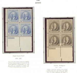 U.S. #SET/MIXED CONDITION 