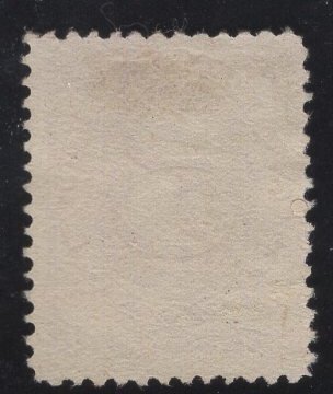 US Stamp #J25 5c Bright Claret Postage Due MINT NO GUM SCV $100.00 (as hinged)