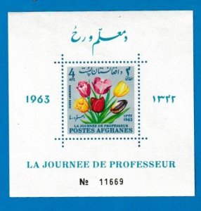 AFGHANISTAN SCOTT#671I 1963 TEACHER'S DAY - NTULIPS - SOUVENIER SHEET - MNH