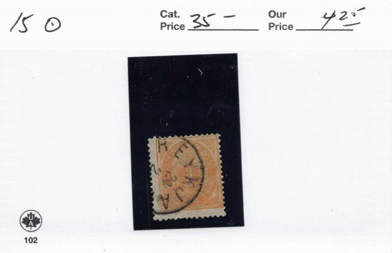 ICELAND  15  USED