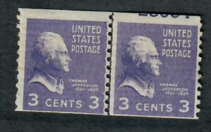 842 Thomas Jefferson MNH coil line pair with part plate number