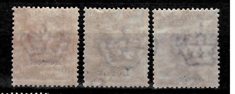 Italian Aegean Island 1912 ☀ Italian Stamps Overprinted Leros ☀  MNH (**)