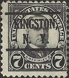 # 559 USED BLACK McKINLEY