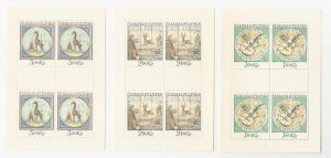 Czechoslovakia, Postage Stamp, #1959-1961 Mint NH Sheets, 1974