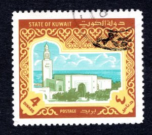 Kuwait #871   VF, Used, CV $17.50 ..... 3340196