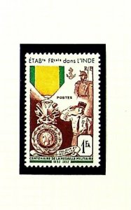 FRENCH INDIA Sc 233 NH ISSUE OF 1952 - MILITARY MEDAL - (CA25)