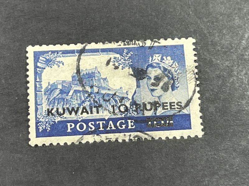 KUWAIT # 119-USED---SINGLE---1955