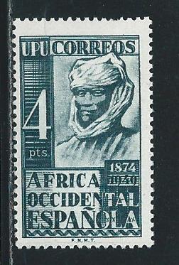Spanish West Africa 1 1949 75th UPU single MNH