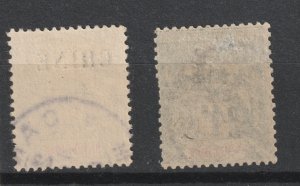 French PO.s in China a used 50c & 1Fr from 1902