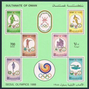 Oman 311-316a,316b,MNH. Olympics Seoul-1988.Equestrian,Field hockey,Soccer,