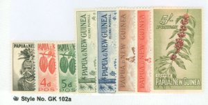 Papua New Guinea #139-46  Single (Complete Set)