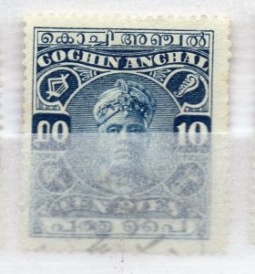 India Cochin 1916-30 Early Issue Fine Used 10p. NW-15736