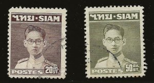 Thailand Scott #262-63, Singles 1947 FVF Used