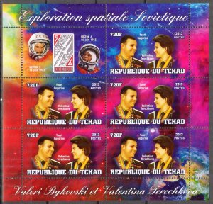 Chad 2013 Space Vostok 5-6 (3) sheet of 5 MNH