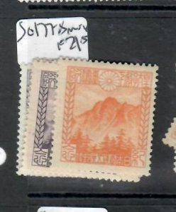 JAPAN SET   SC 177-178  MNH    P0907H