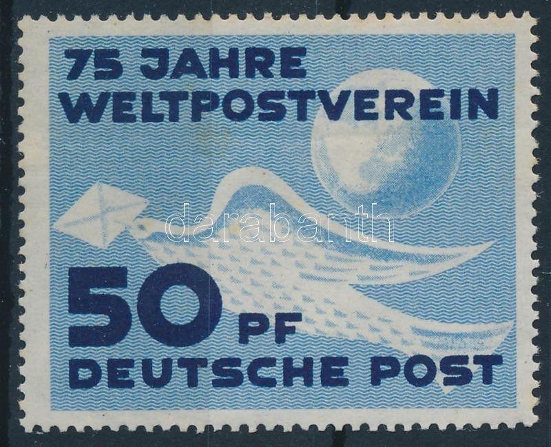 Democratic Republic of Germany stamp 75th anniversary of UPU stamp MNH WS230356