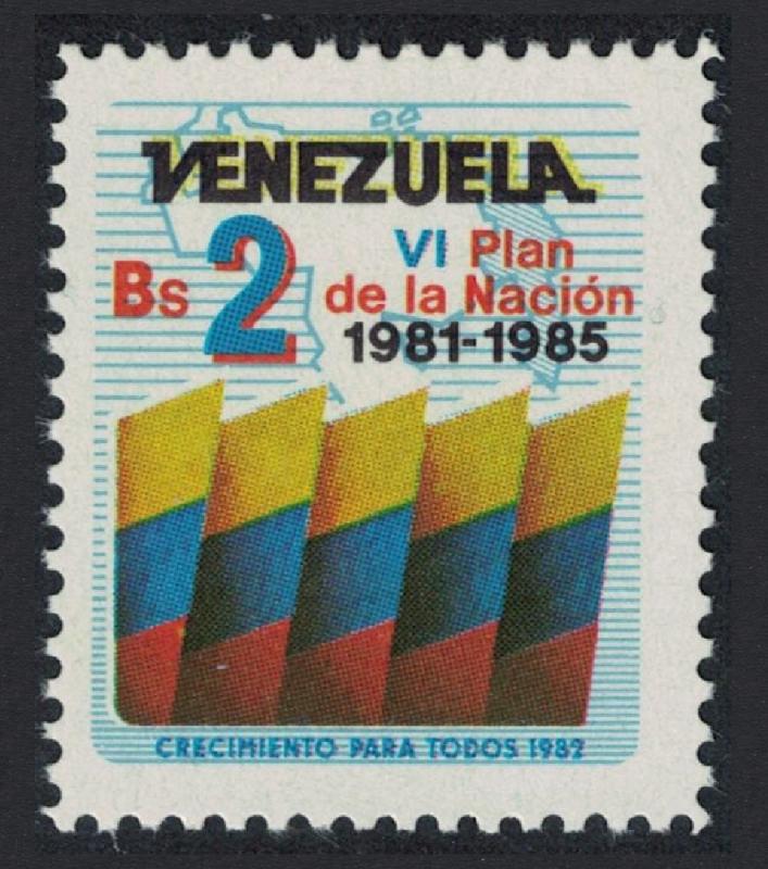 Venezuela 6th National Plan 1v SG#2466 SC#1263