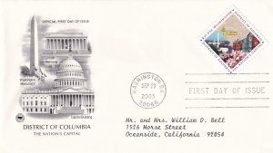 2003, District of Columbia, PCS, FDC (E11299)