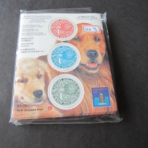 New Zealand 1994 Sc 1161c Dog Hong Kong MS(100sheets) MNH