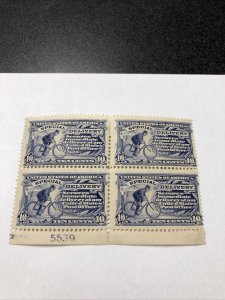 US Special Delivery Scott # E8 Block Of 4 Plate # 5539 F-VF 2 OG. 2 NH.