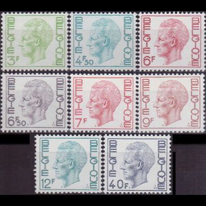 BELGIUM 1973 - Scott# 749/80 King Baudouin 3-40f NH