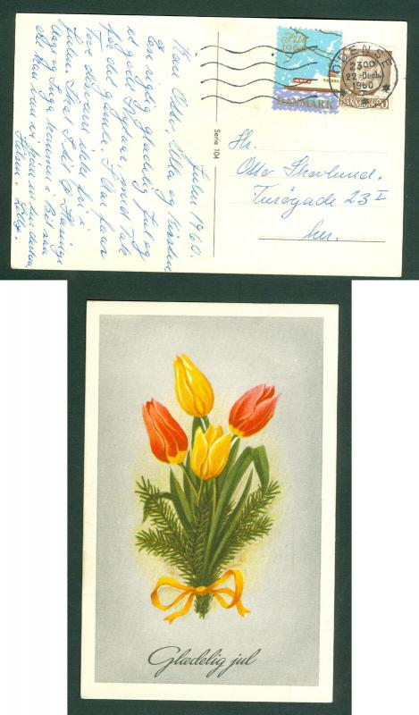 Denmark. Christmas Card 1960 With Seal Ferry + 20 Ore. Flowers. Cancel: Odense