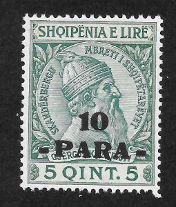 Albania Scott 48 Unused LHOG - 1914 10pa on 5q Surcharge - SCV $2.10