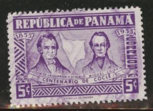 Panama  Scott 400 used stamp
