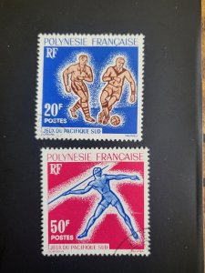 Stamps French Polynesia 203-4 used