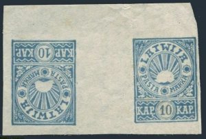 Latvia 55 gutter tete-beche pair, MNH-no gum. Michel 24B ty/b. Rising Sun, 1919.