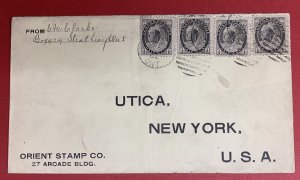 Canada, Scott #74 (4 stamps) on 1902 Orient Stamp Co. Cover, sent to Utica, N.Y.