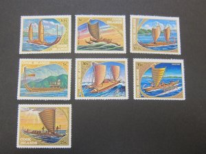 Cook Islands 1973 Sc 357-363 set MNH