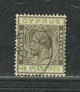 Cyprus Sc#55 M/LH/F-VF, Wmk 3, Cv. $32.50