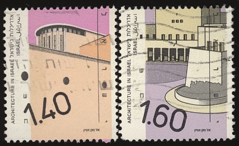 ISRAEL Sc 1047-48 VF/USED - 1992 Architecture
