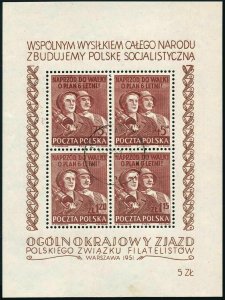 Poland 539 ad sheet,CTO.Michel Bl.12. Polish Philatelic Congress,1951.Workers.