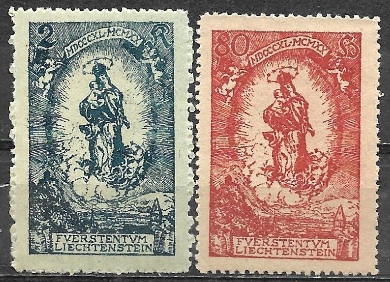 Liechtenstein 1920 Mint Stamps Scott #48-49 Madonna And Child