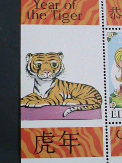 ​IRELAND- YEAR OF THE LOVELY TIGER, LOVELY CARTOON LOVERS MNH S/S-SHEET VF