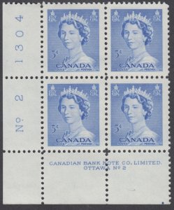 Canada - #329 QE II Karsh Portrait Plate Block #2 - MNH