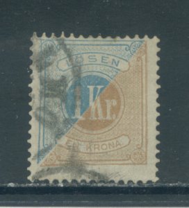 Sweden J22  Used thin (5)